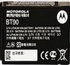 ����������� Motorola HKNN4013